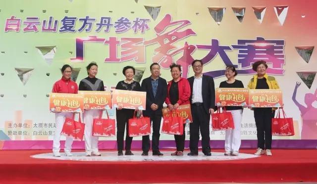微信图片_20170420111335.jpg 微信图片_20170420111335.jpg