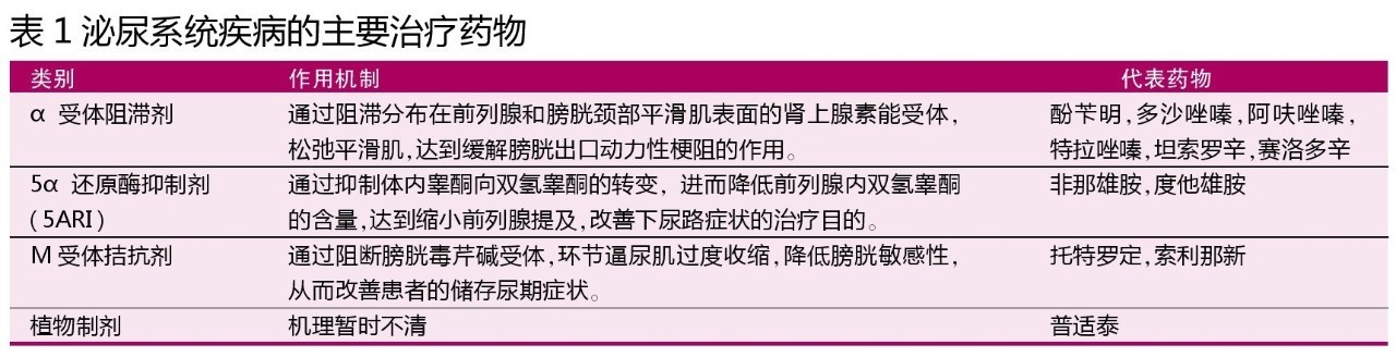 微信图片_20170531092232.jpg 微信图片_20170531092232.jpg