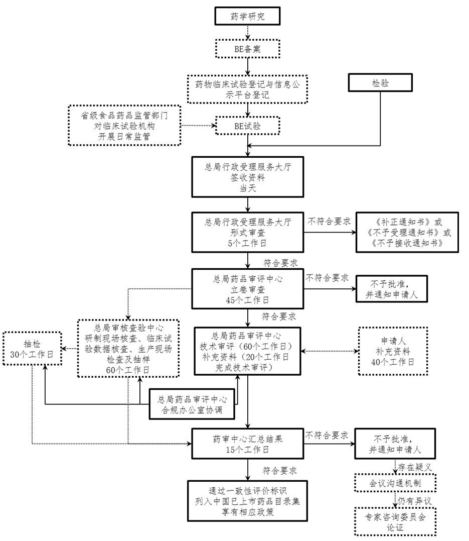 微信图片_20170612090908.jpg 微信图片_20170612090908.jpg