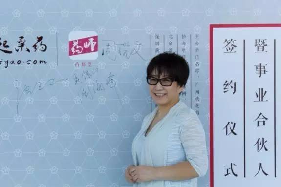 微信图片_20170712093152.jpg 微信图片_20170712093152.jpg