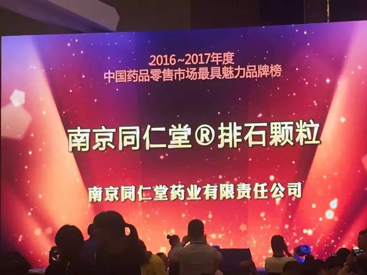微信图片_20170713093818.jpg 微信图片_20170713093818.jpg