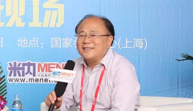 济生堂老总_济生堂痘立清