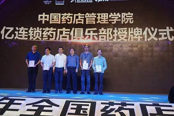 微信图片_20170727155712.jpg 微信图片_20170727155712.jpg