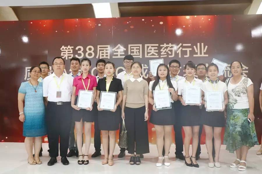 微信图片_20170810093409.jpg 微信图片_20170810093409.jpg