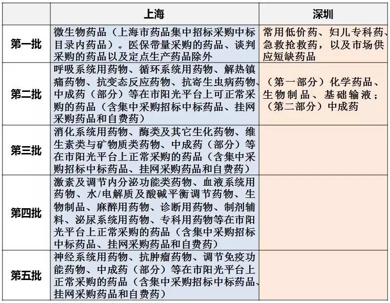 微信图片_20170816093003.jpg 微信图片_20170816093003.jpg