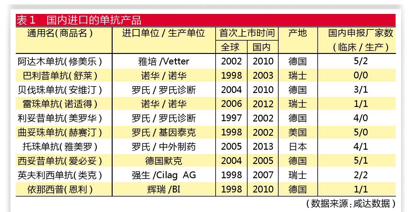 微信图片_20170821092656.jpg 微信图片_20170821092656.jpg