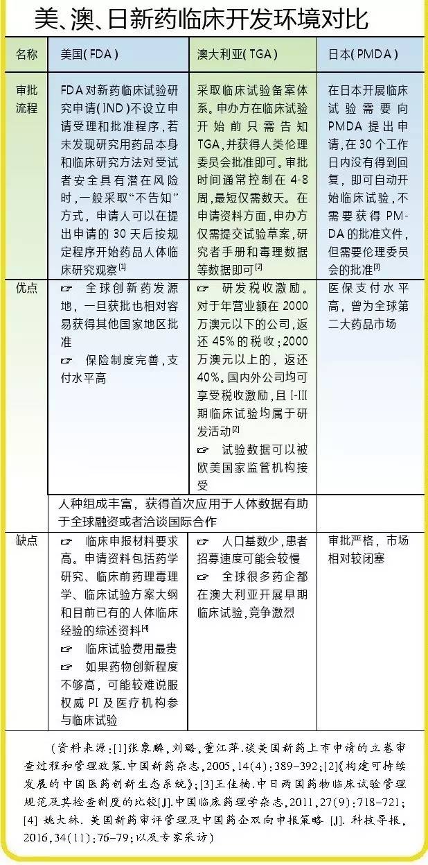 微信图片_20170824100303.jpg 微信图片_20170824100303.jpg