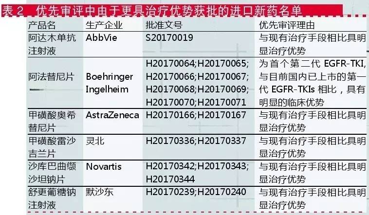 2.jpg 2.jpg
