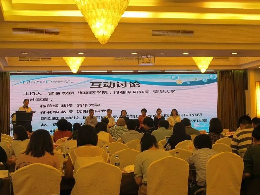 微信图片_20170919101647.jpg 微信图片_20170919101647.jpg