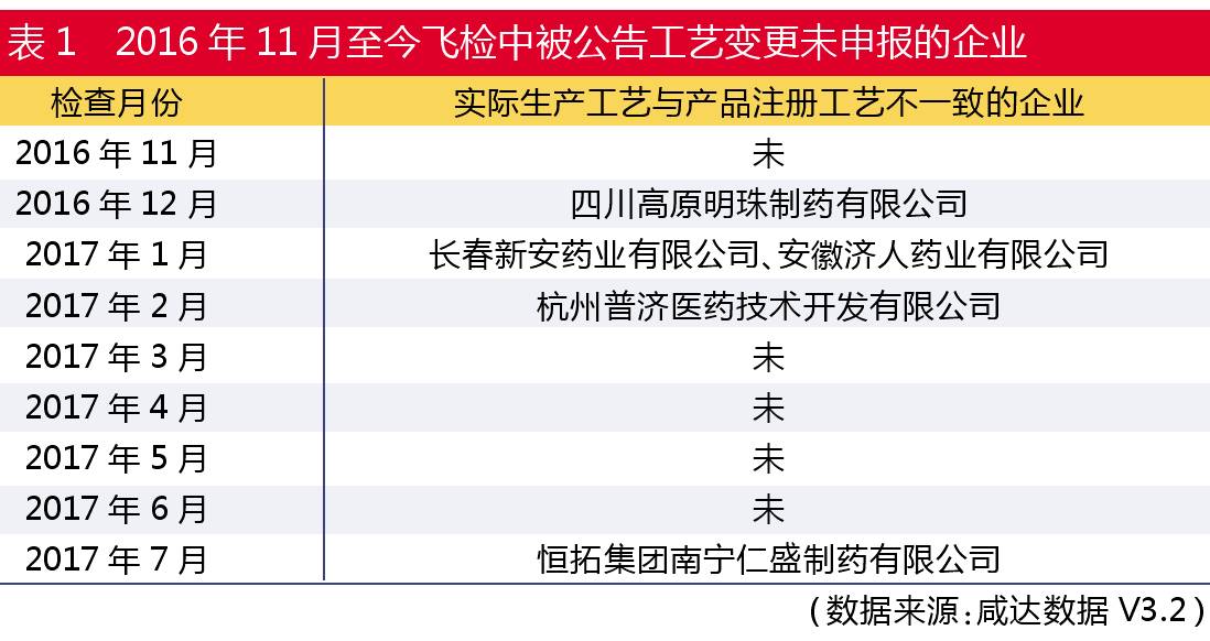 微信图片_20170920091226.jpg 微信图片_20170920091226.jpg