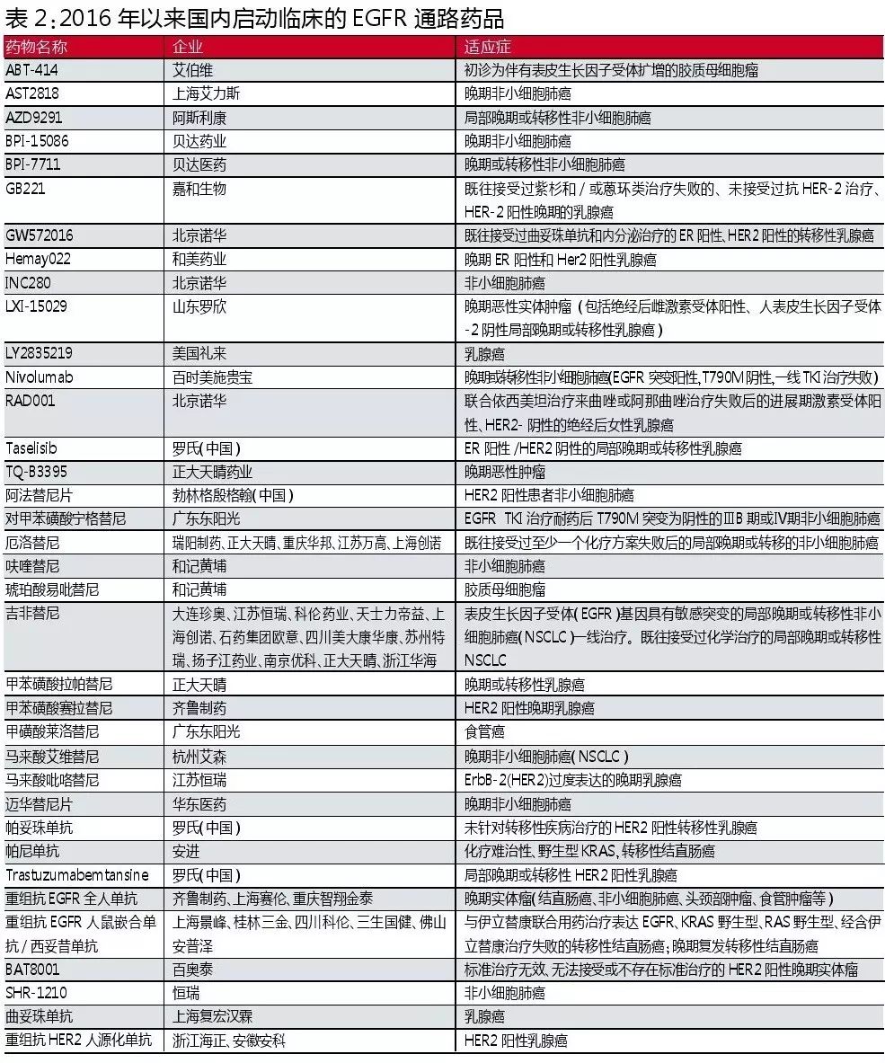 2.jpg 2.jpg