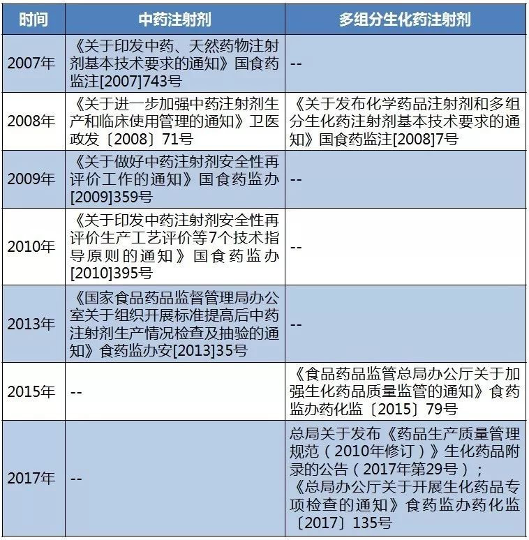 微信图片_20171019095437.jpg 微信图片_20171019095437.jpg