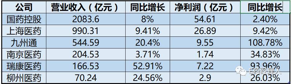 微信图片_20171101100150.jpg 微信图片_20171101100150.jpg