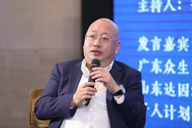 众生药业董事长_众生药业张玉冲