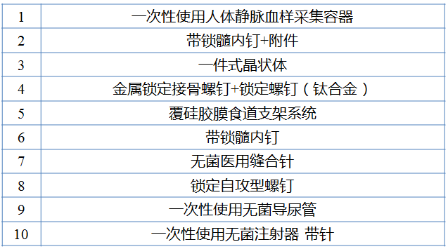 5.png 5.png