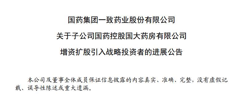 微信图片_20171201102811.jpg 微信图片_20171201102811.jpg