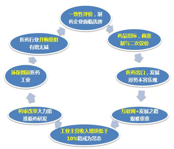 微信图片_20171204093143.jpg 微信图片_20171204093143.jpg
