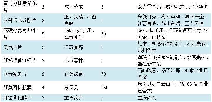 m2-10.png