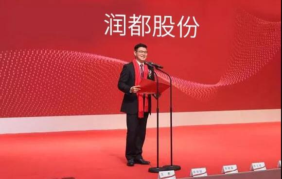 微信图片_20180109094442.jpg 微信图片_20180109094442.jpg