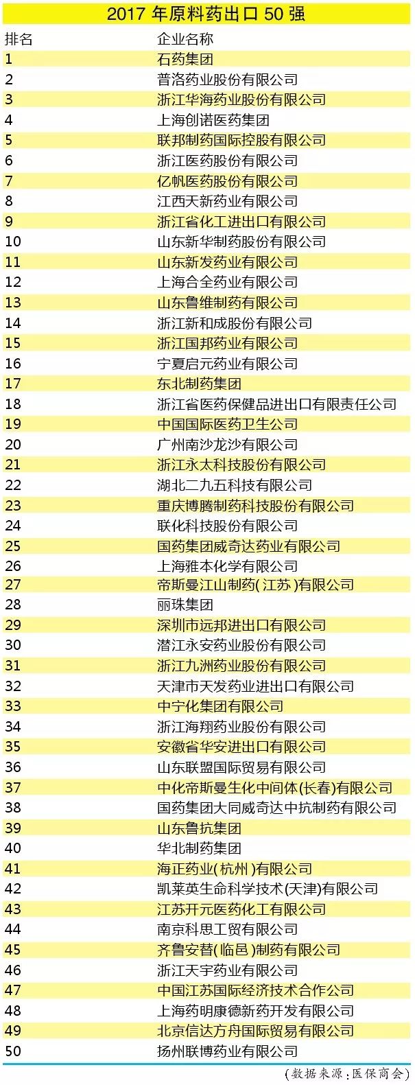 微信图片_20180319092032.jpg 微信图片_20180319092032.jpg