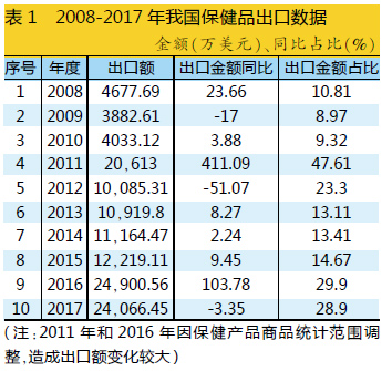 未标题-2.jpg