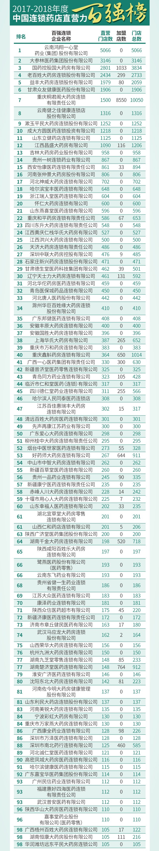 23.jpg 23.jpg