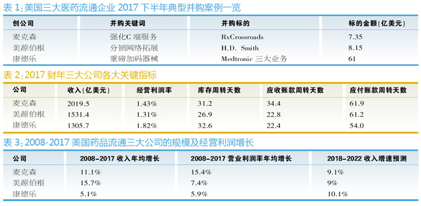 TIM图片20180730165647.jpg