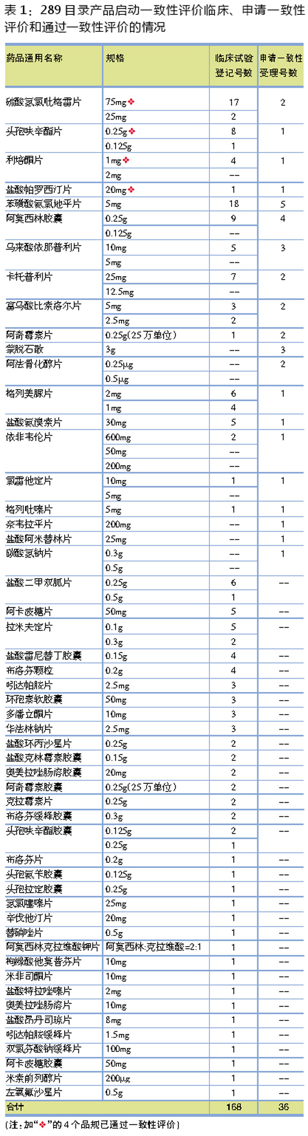 TIM图片20180801161023.jpg