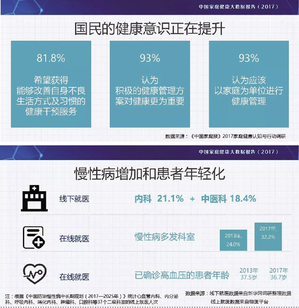 TIM图片20180823154045.jpg