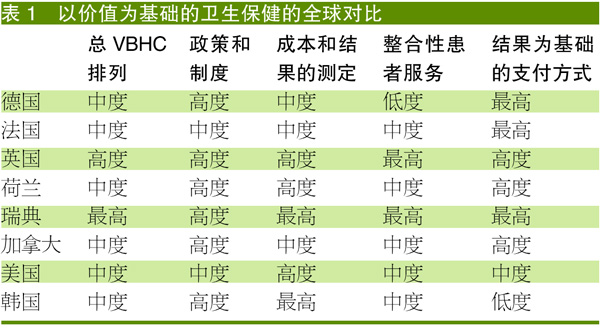 TIM图片20180823155752.jpg
