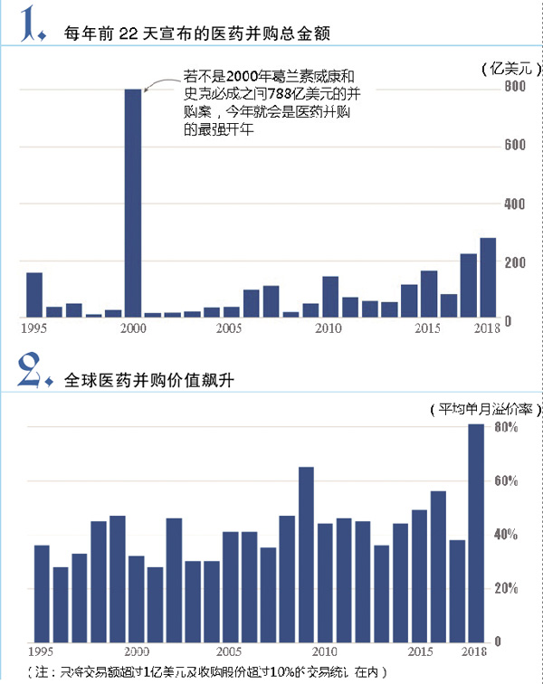 TIM图片20180823201158.jpg