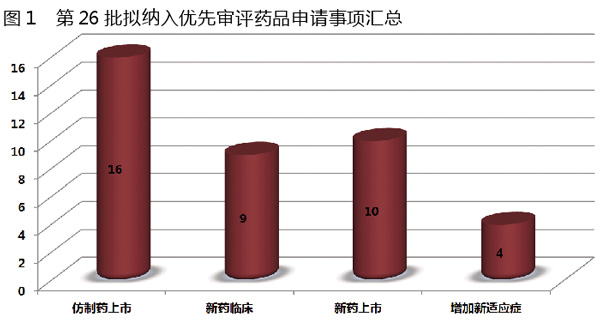 TIM图片20180824174055.jpg