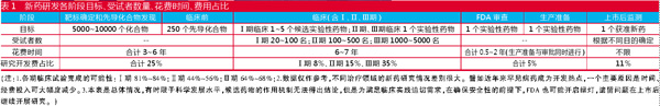 TIM图片20180824180308.jpg