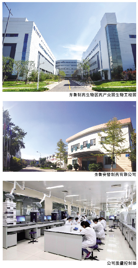 QQ图片20180829120524.jpg
