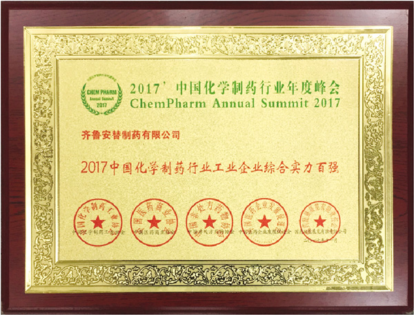 QQ图片20180829120801.jpg