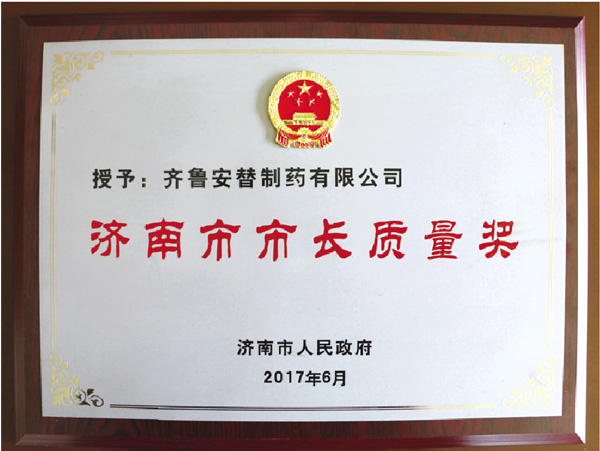 QQ图片20180829121126.jpg