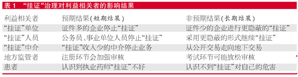 TIM图片20180830205657.jpg
