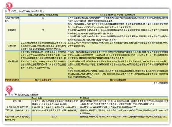 QQ图片20180904145710.jpg