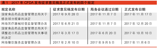 TIM图片20180918174141.jpg