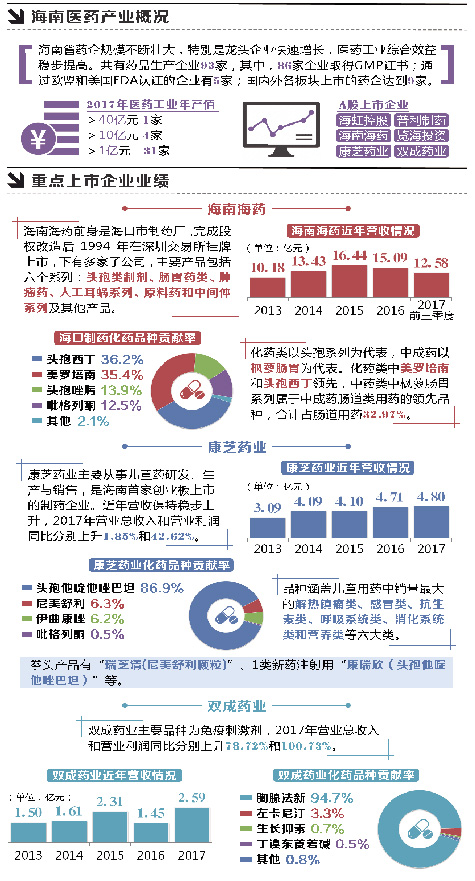 QQ图片20180919161520.jpg