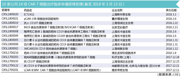 QQ图片20180920152458.jpg