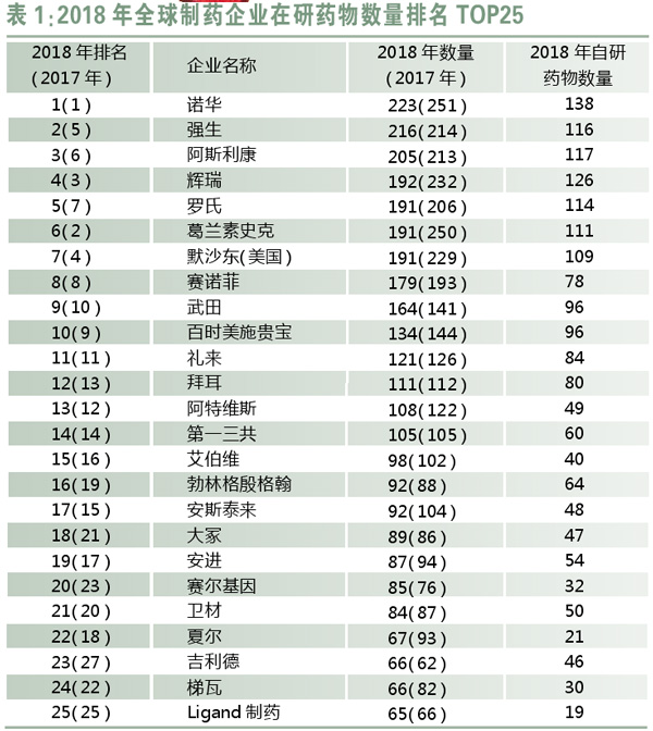 TIM图片20180920152917.jpg