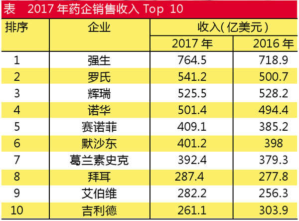 TIM图片20180920172239.jpg