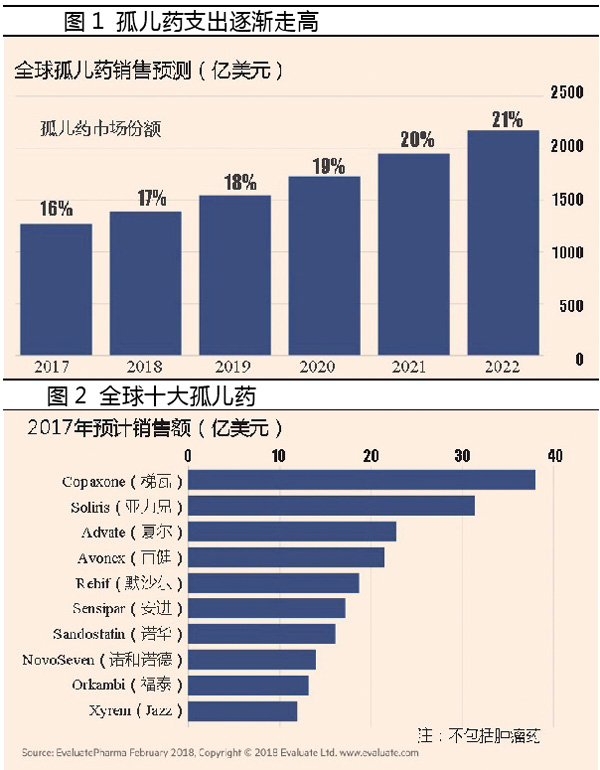 TIM图片20180920184936.jpg