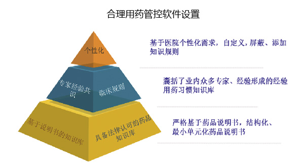 TIM图片20180921140334.jpg