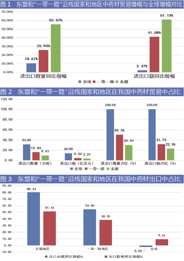 TIM图片20180921160329.jpg