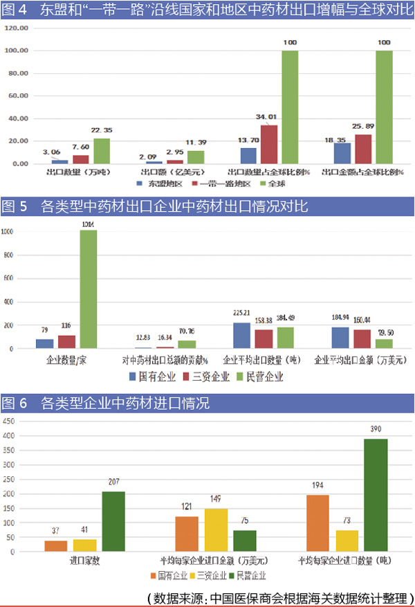 TIM图片20180921160401.jpg