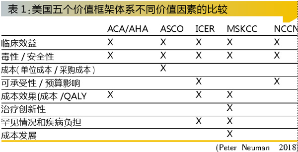 TIM图片20180921190756.jpg