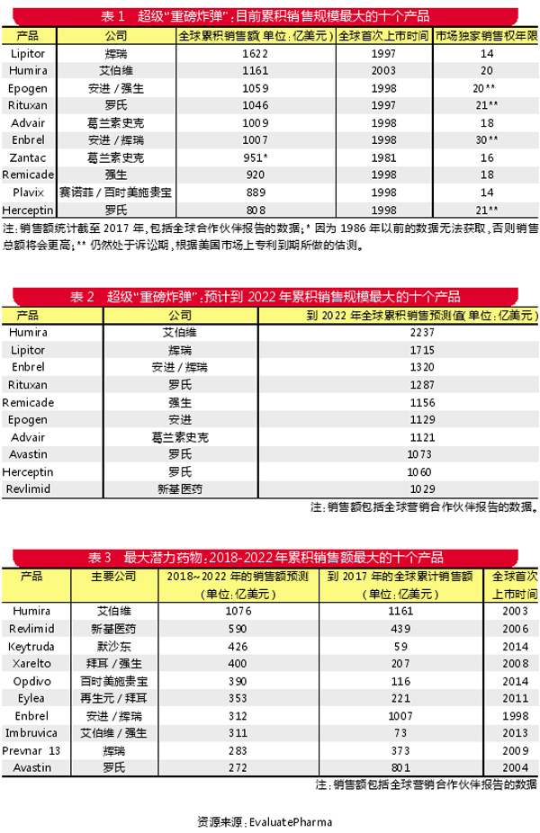 TIM图片20180926145119.jpg