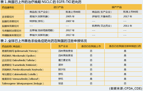 TIM图片20180926172627.jpg